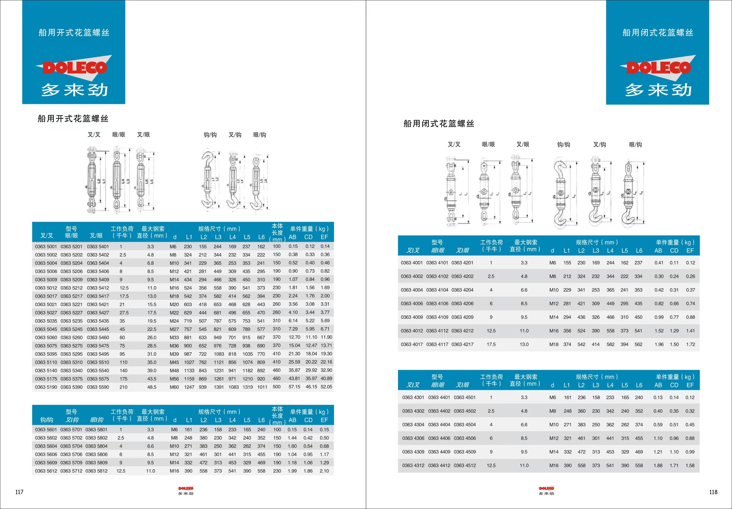 微信图片_202305041127521.jpg